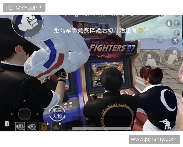 最新和平精英力量排行榜揭晓JDG强势领跑前十名团队实力分析