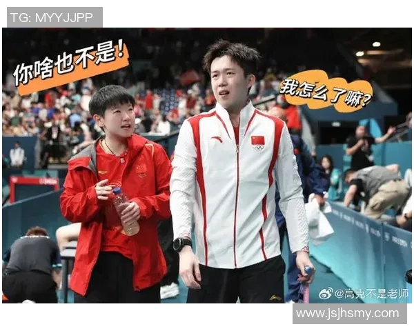 深圳乒乓球队在奥运会中的心理素质表现分析与点评 深圳乒乓球队在奥运会中的心理素质表现分析与点评