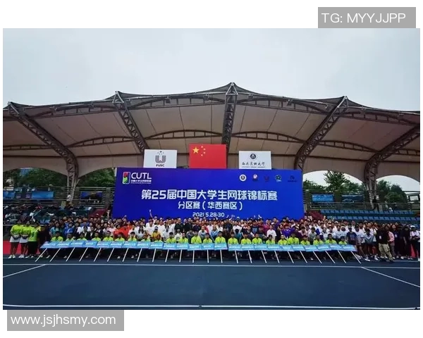 西安网球队荣登全国网球团队协作排行榜第四名展现出色团队精神