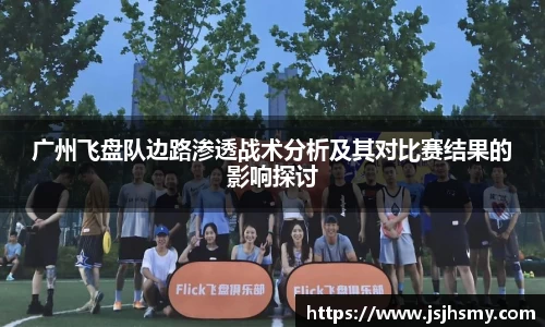 关键词4