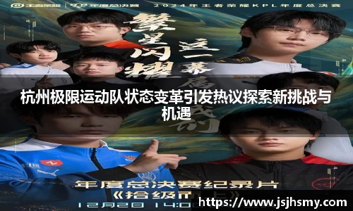 关键词2