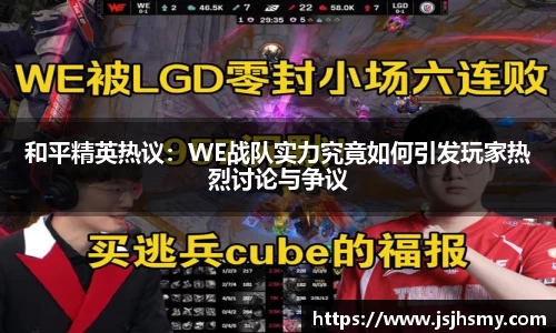 关键词3