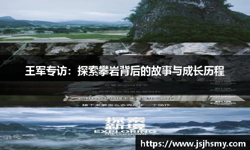 关键词2