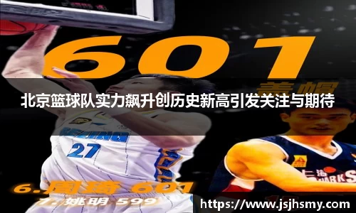 关键词2