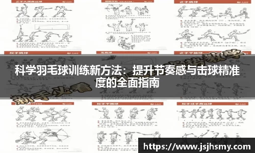 关键词2