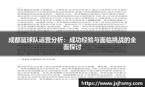 关键词4