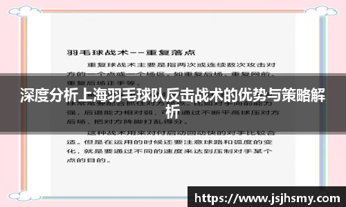 关键词4