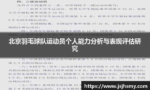 关键词1