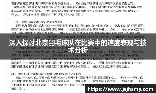 关键词4