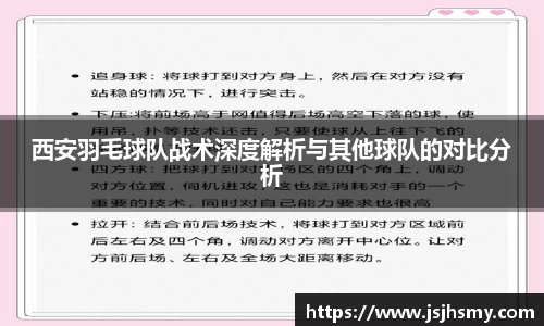 关键词4