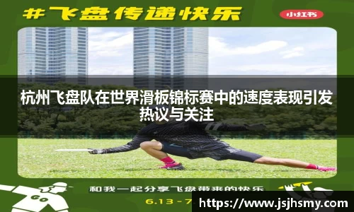 关键词2