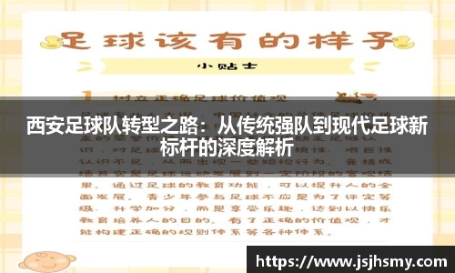 关键词1