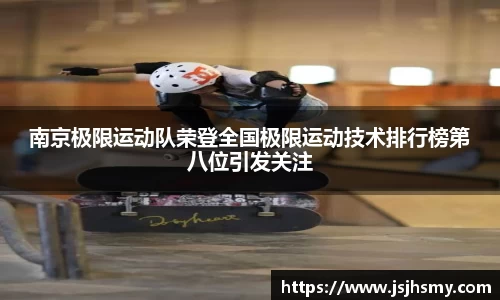 关键词3