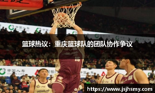 关键词2