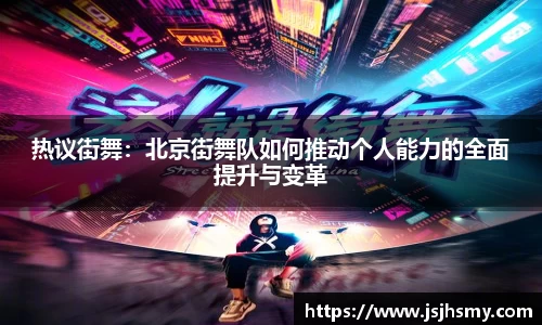 关键词3
