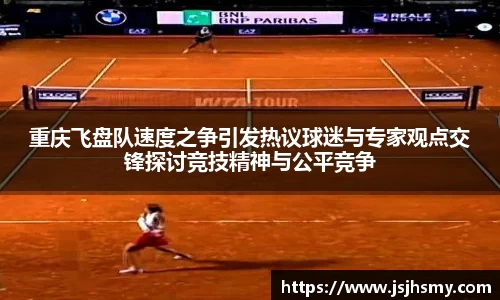 关键词4